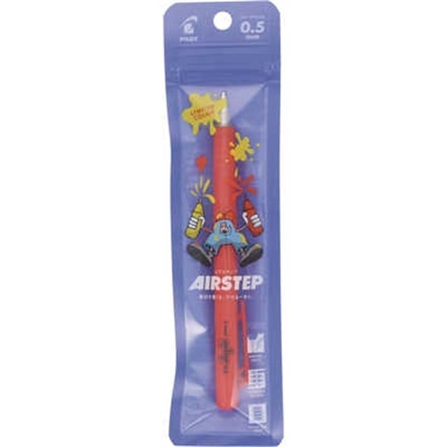 Pilot Airstep 0.5 Mm Versatil Kalem – Limited Edition Ketchup Red