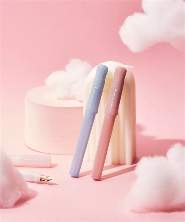 Pilot-Pilot Kaküno Dolma Kalem Madoromi Color Series Drowsy Ivory Dolma Kalem Kutusuz P Fka 1 Mdif F Uç-Dolma Kalem-4-Milagron.com