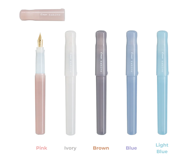 Pilot Kaküno Dolma Kalem Madoromi Color Series - Drowsy Light Blue Dolma Kalem P-Fka-1-Mdlbf F Uç