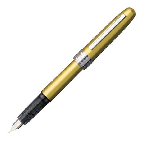 Plati̇num-Platinum Plaisir Dolma Kalem 0.5 (M) Uç Bali Citrus Pgb 1000-Dolma Kalem-1-Milagron.com