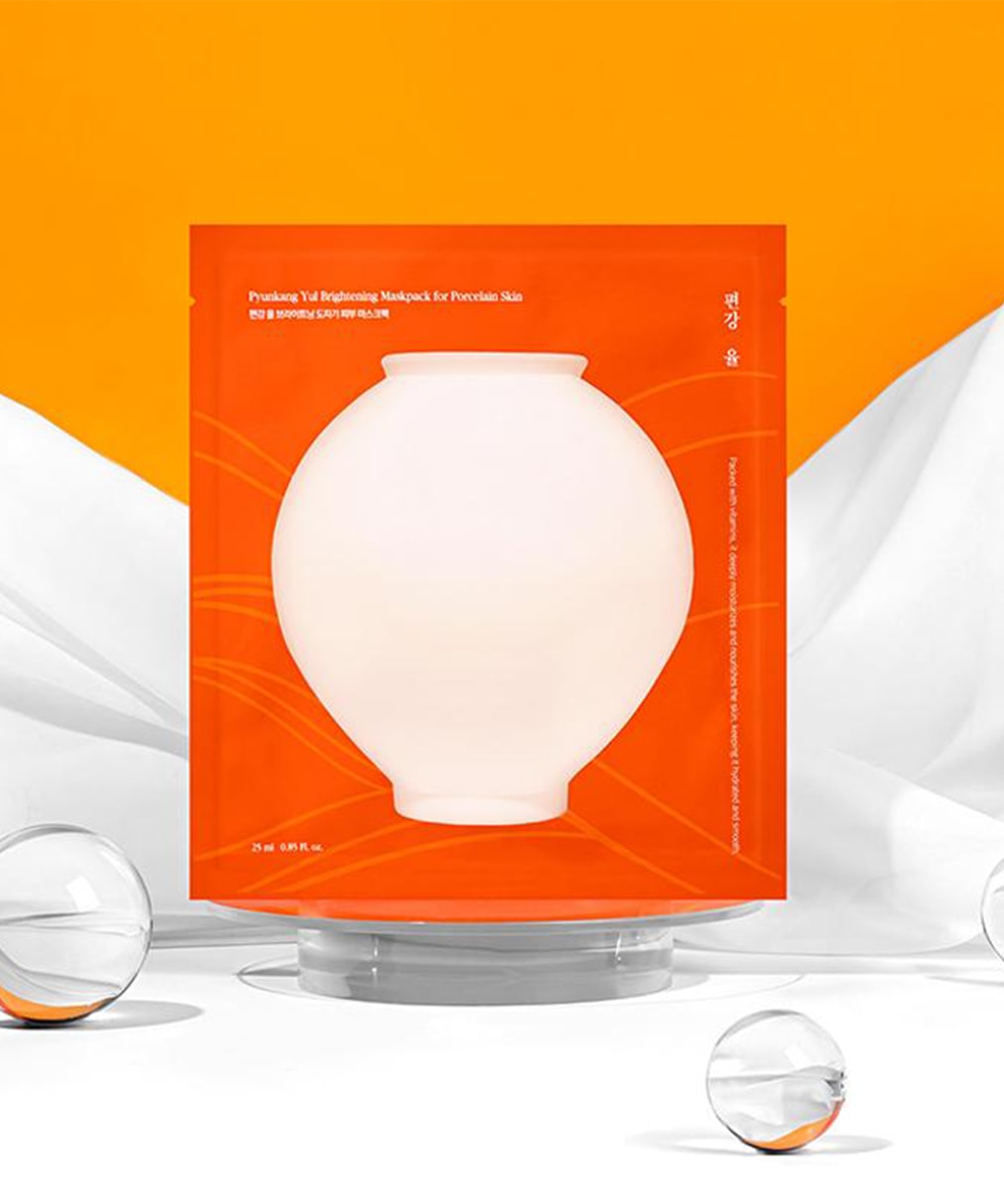Pyunkang Yul Brightening Maskpack for Porcelain Skin - Işıltı Etkili ve Porselen Cilt Etkisi Sağlayan Yüz Maskesi (10’lu)