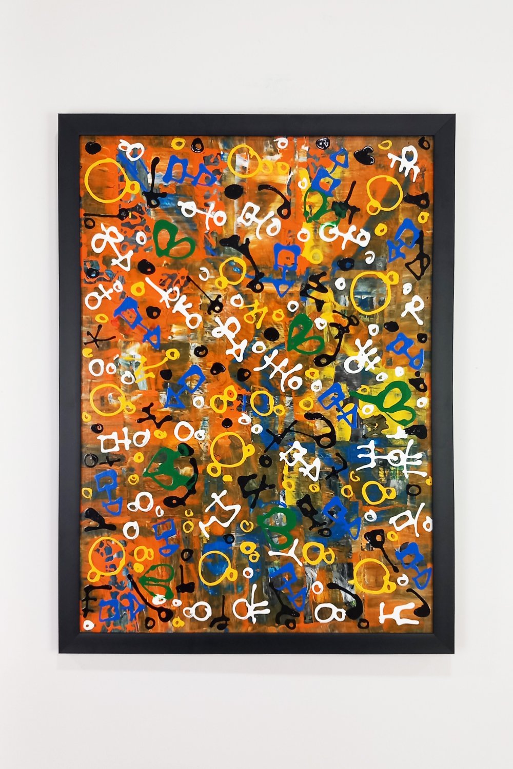 Remzi Karabulut-Soyut Resim - 10-Resim-1-Milagron.com