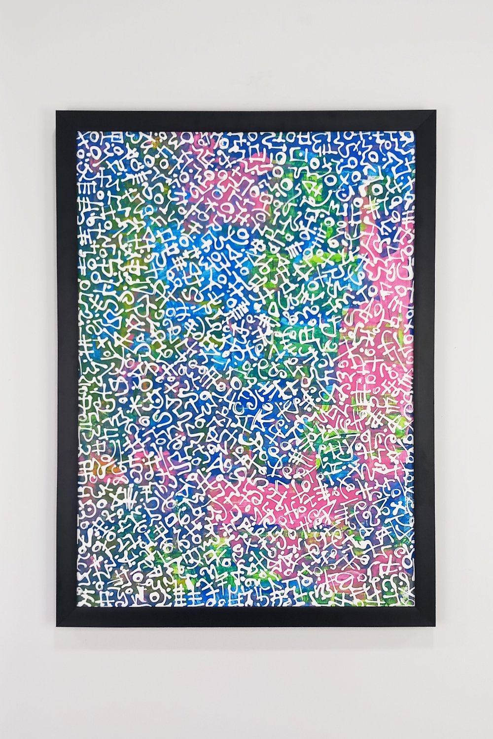 Remzi Karabulut-Soyut Resim - 11-Resim-1-Milagron.com