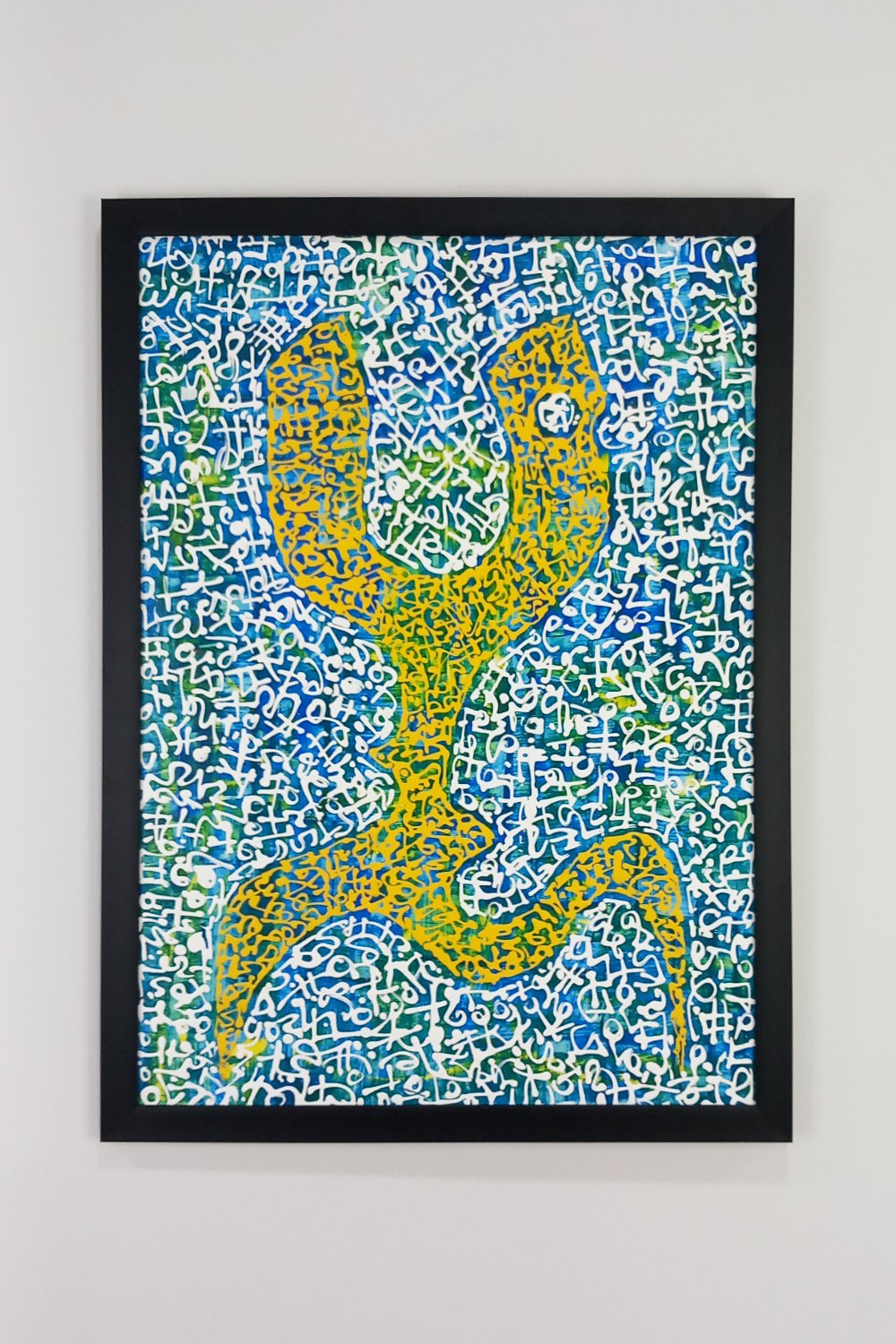 Remzi Karabulut-Soyut Resim - 12-Seramik-1-Milagron.com