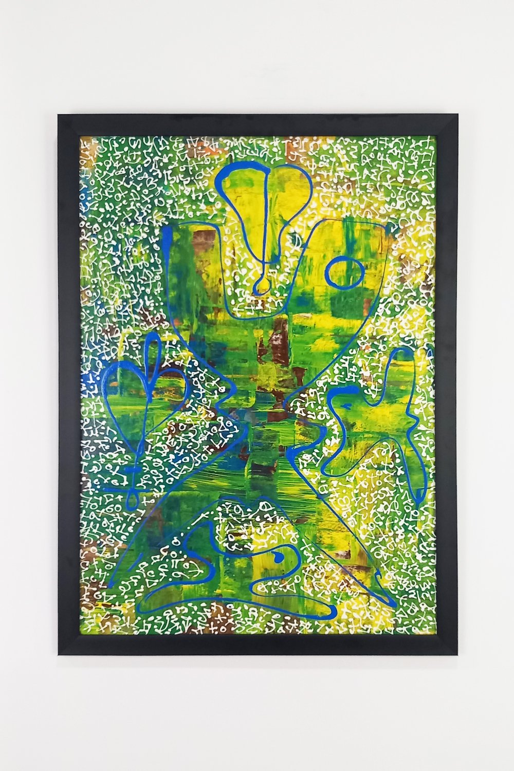 Remzi Karabulut-Soyut Resim - 13-Resim-1-Milagron.com