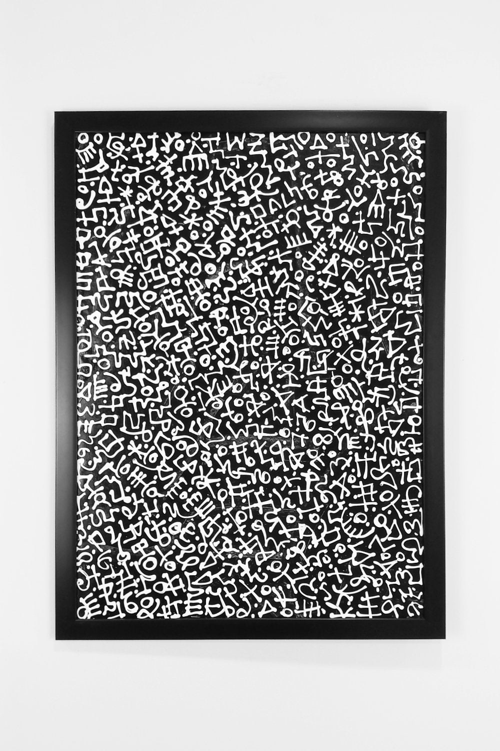 Remzi Karabulut-Soyut Resim - 15-Resim-1-Milagron.com