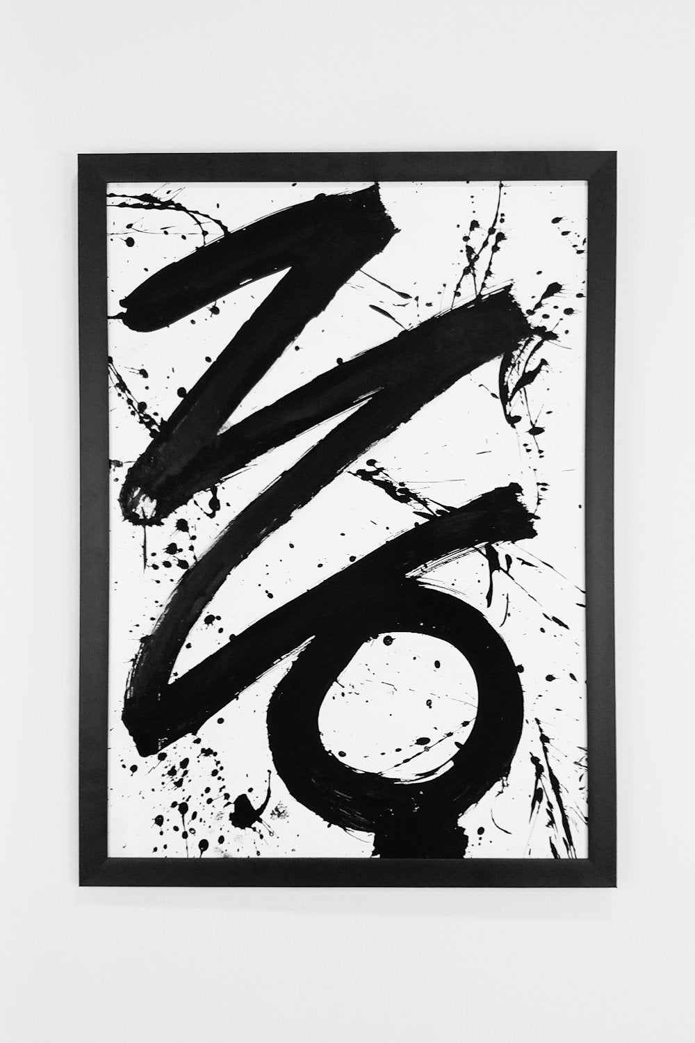 Remzi Karabulut-Soyut Resim - 2-Resim-1-Milagron.com