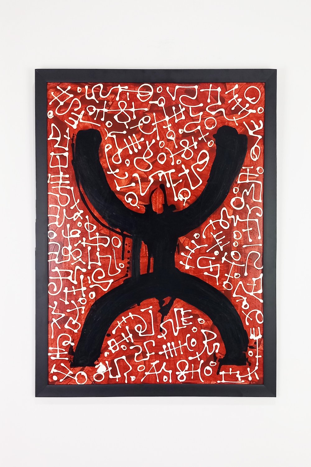 Remzi Karabulut-Soyut Resim - 22-Resim-1-Milagron.com