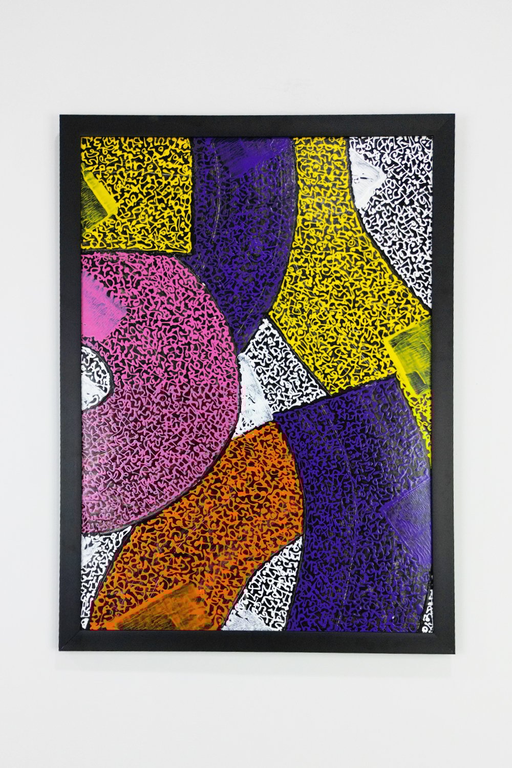 Remzi Karabulut-Soyut Resim - 35-Resim-1-Milagron.com