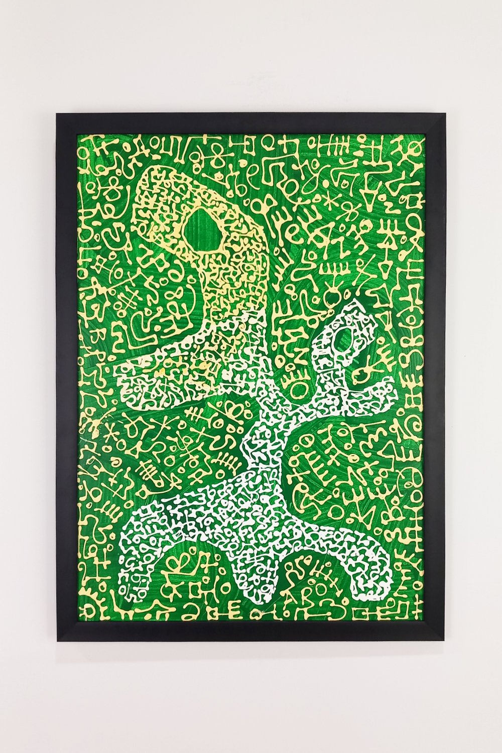 Remzi Karabulut-Soyut Resim - 8-Resim-1-Milagron.com