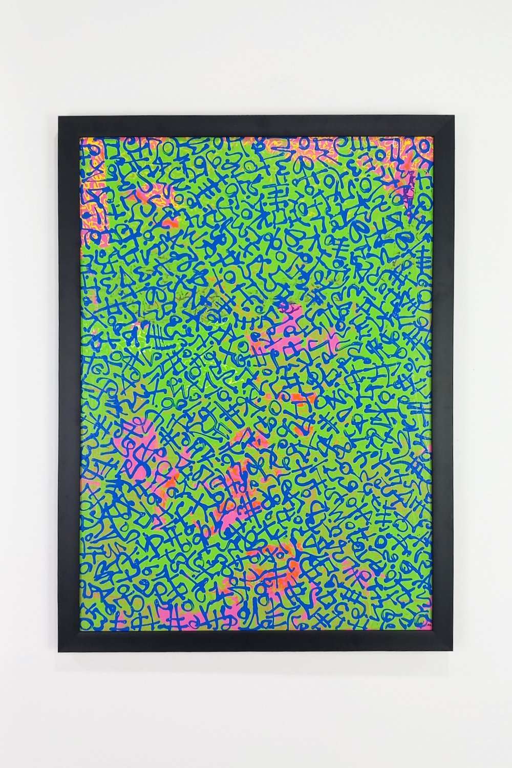 Remzi Karabulut-Soyut Resim - 9-Resim-1-Milagron.com