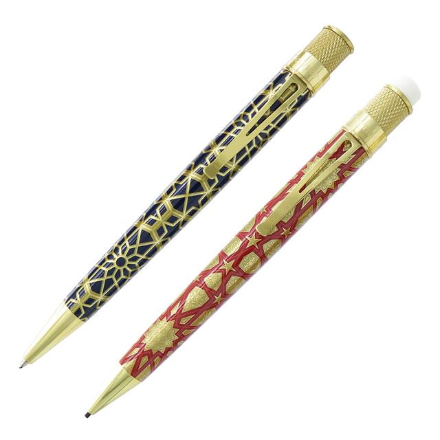 Retro 51-The Met Geometric Roller Kalem Mekanik Kurşun Kalem 1.15 Mm Seti Mrs 2121-Kalem Seti-1-Milagron.com