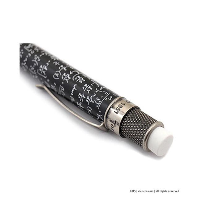 Retro 51-Tornado™ Albert Einstein Mekanik Uçlu Kalem-Mekanik Uçlu Kalem-3-Milagron.com