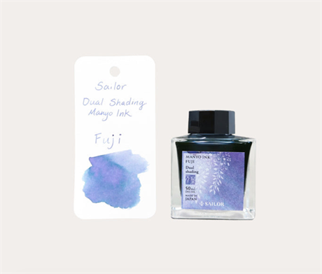 Sailor-Manyo Dual Shading Fuji Ink 50 Ml-Şişe Mürekkep-3-Milagron.com