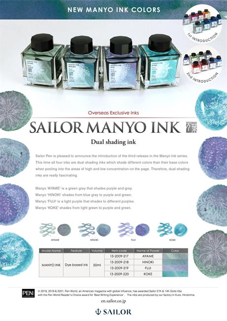 Sailor-Manyo Dual Shading Koke Ink 50 Ml-Şişe Mürekkep-5-Milagron.com