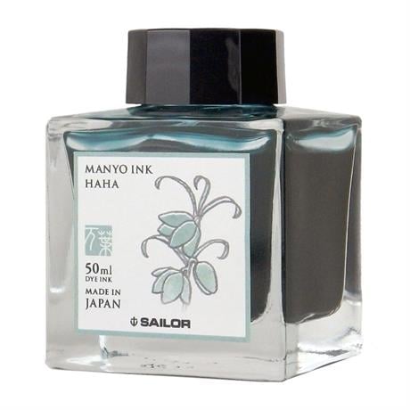 Sailor-Manyo Ink Colours Dolma Kalem Mürekkebi Haha 50 Ml-Şişe Mürekkep-1-Milagron.com