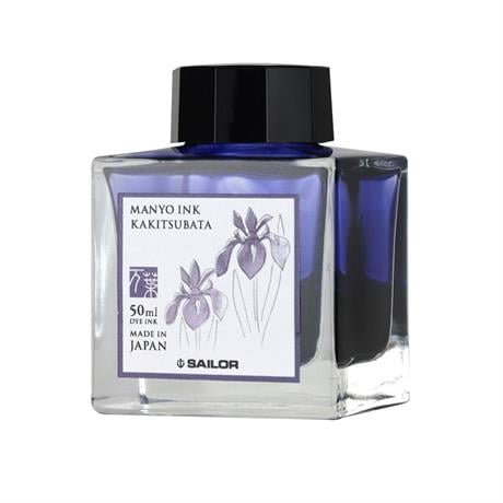 Sailor-Manyo Ink Colours Dolma Kalem Mürekkebi Kakitsubata 50 Ml-Şişe Mürekkep-1-Milagron.com