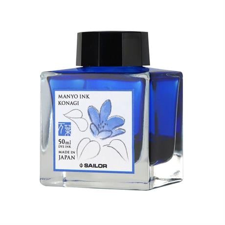 Sailor-Manyo Ink Colours Dolma Kalem Mürekkebi Konagi 50 Ml-Mürekkep-1-Milagron.com