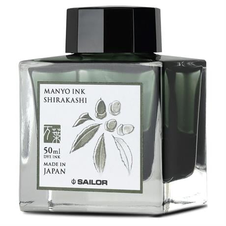 Sailor-Manyo Ink Colours Dolma Kalem Mürekkebi Shirakashi 50 Ml-Şişe Mürekkep-1-Milagron.com