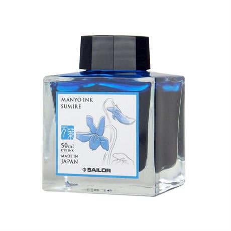 Sailor-Manyo Ink Colours Dolma Kalem Mürekkebi Sumire 50 Ml-Şişe Mürekkep-1-Milagron.com