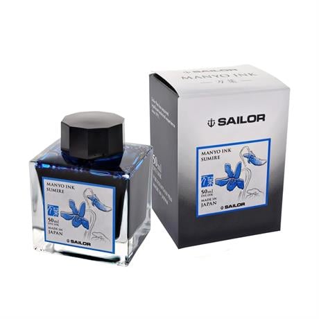 Sailor-Manyo Ink Colours Dolma Kalem Mürekkebi Sumire 50 Ml-Şişe Mürekkep-2-Milagron.com