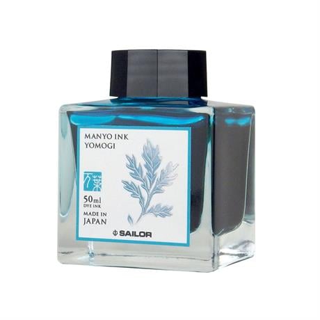Sailor-Manyo Ink Colours Dolma Kalem Mürekkebi Yomogi 50 Ml-Mürekkep-1-Milagron.com