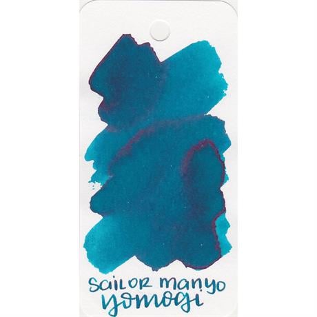 Sailor-Manyo Ink Colours Dolma Kalem Mürekkebi Yomogi 50 Ml-Mürekkep-3-Milagron.com