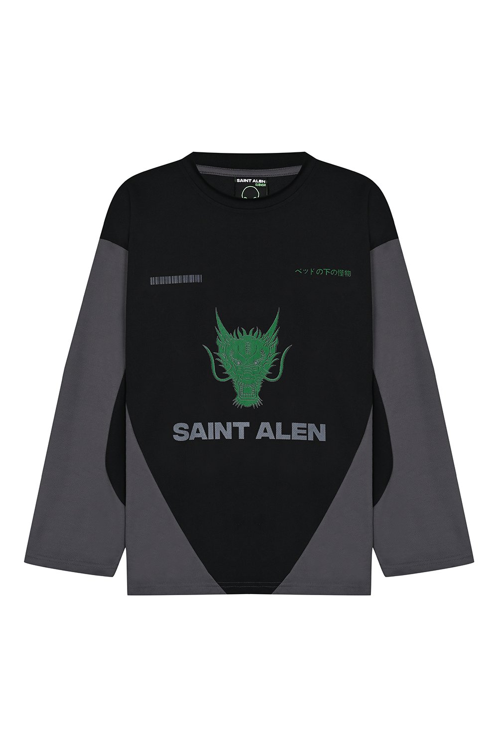 Saint Alen-Armor Uniform Tshirt-T-Shirts-1-Milagron.com