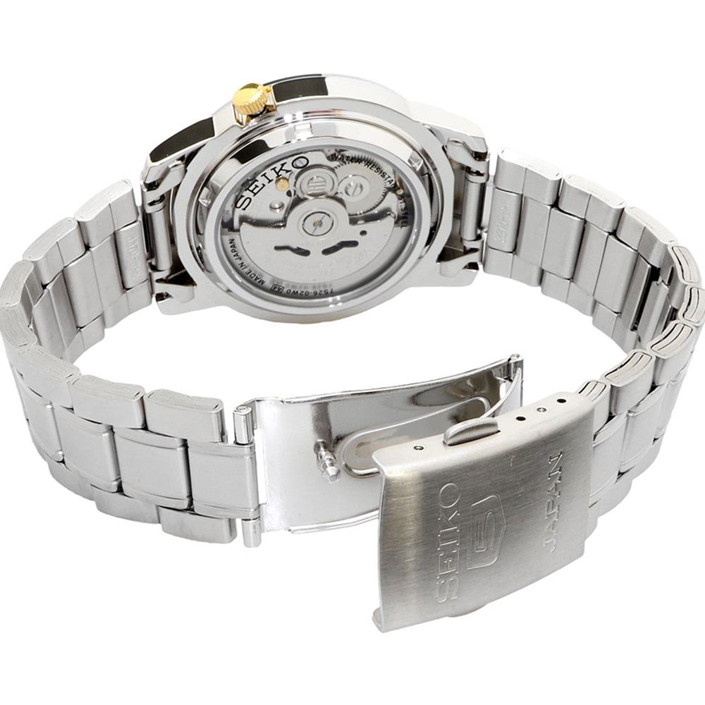 Seiko Snkk07J1 Erkek Kol Saati
