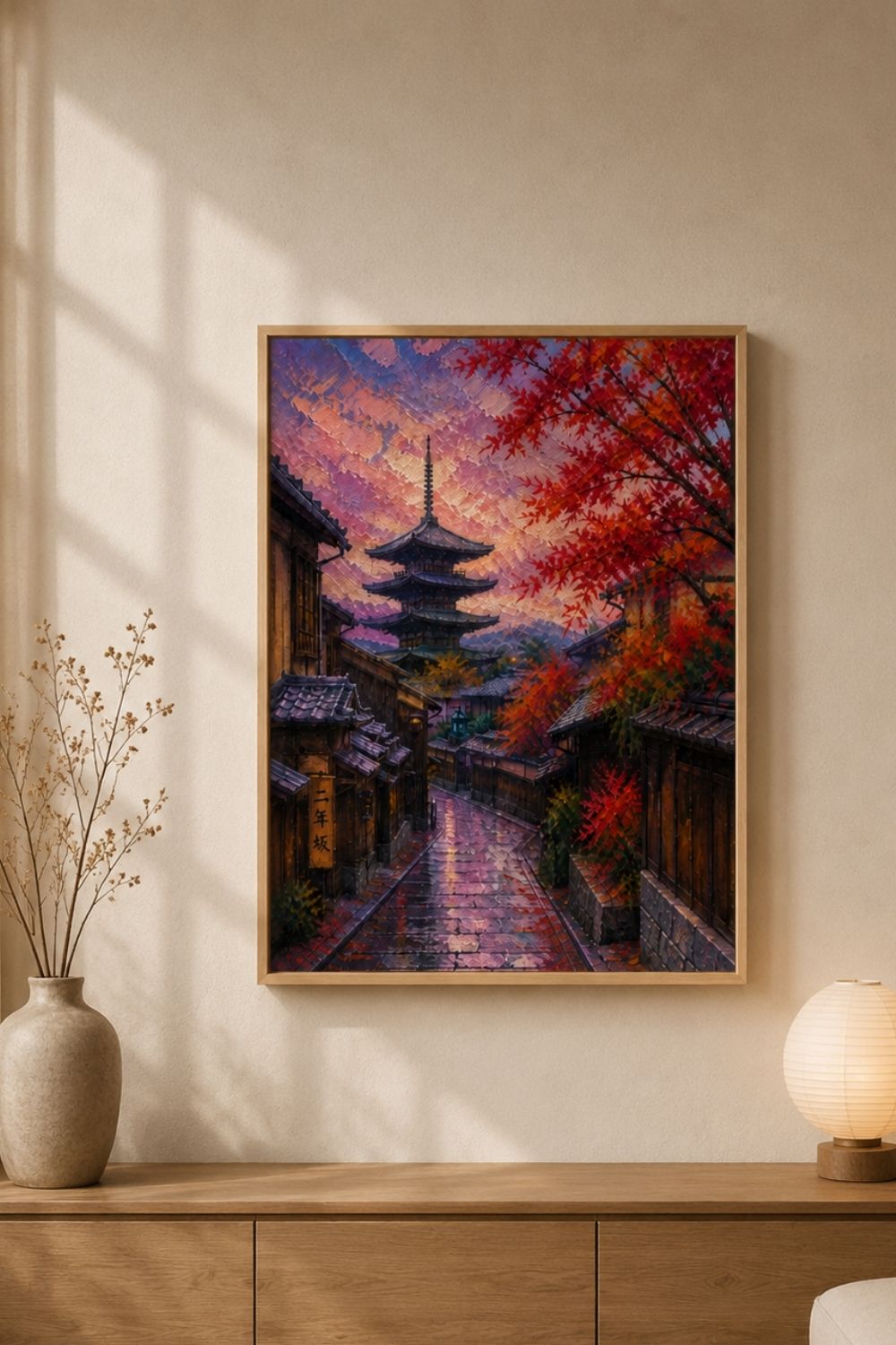 Sonbaharın Sokağı - Çerçeveli Canvas Print Tablo - 0