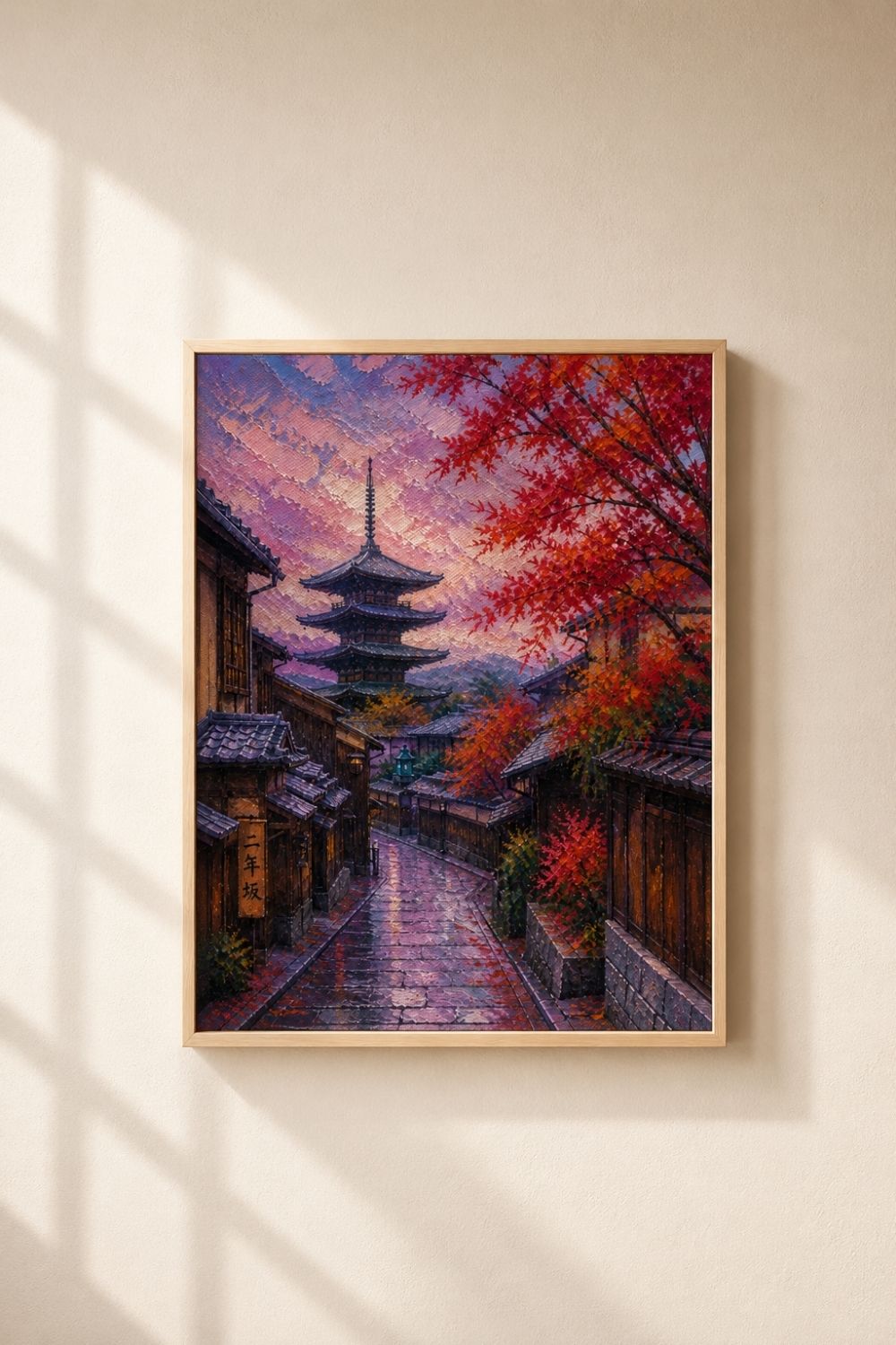 Sonbaharın Sokağı - Çerçeveli Canvas Print Tablo - 1