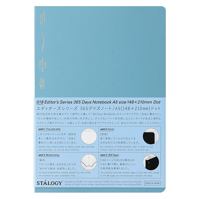 Stalogy-365 Days Notebook 368 Sayfa A5 Blue Noktalı Defter-Defter-2-Milagron.com
