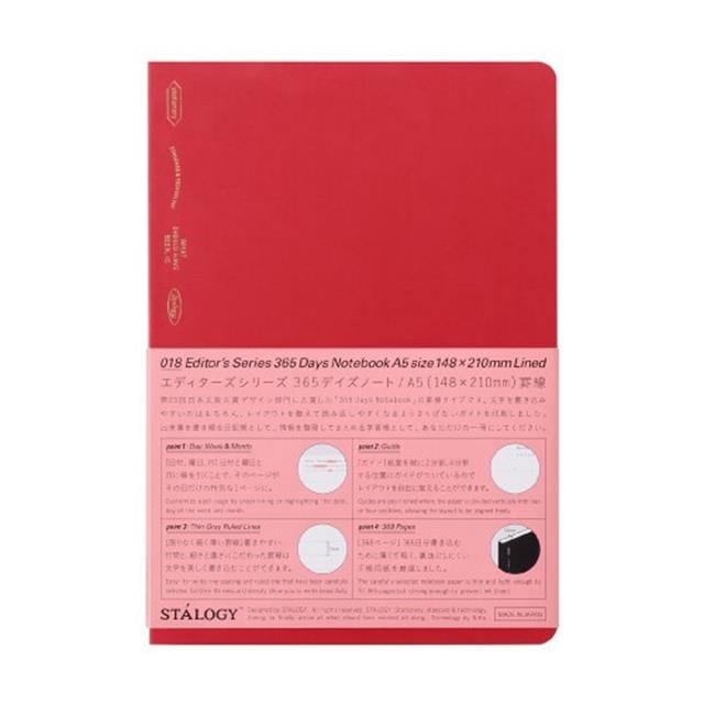 Stalogy-365 Days Notebook A5 Çizgili Japon Defteri Red Kırmızı-Defter-1-Milagron.com