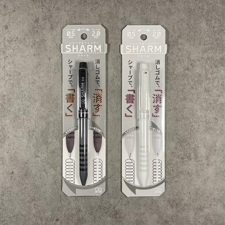 Sun Star-Sun Star Sharm çift Başlıklı 0.5 Mm Versatil Kalem Ve Silgi Siyah-Mekanik Uçlu Kalem-7-Milagron.com
