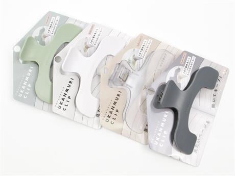 Ukanmuri Clip Dark Fog Kitap Ve Defter Klipsi