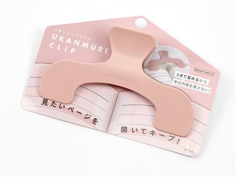 Sun Star-Ukanmuri Clip Pink Beige Kitap Ve Defter Klipsi-Klips-6-Milagron.com