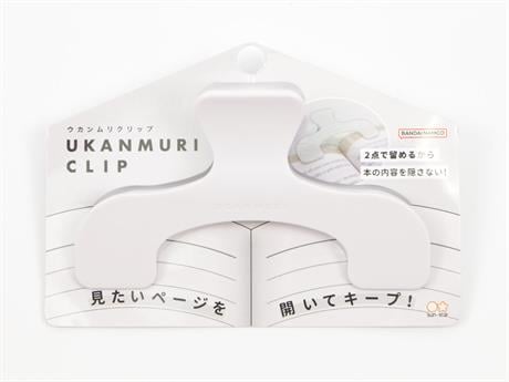 Sun Star-Ukanmuri Clip Slient White Kitap Ve Defter Klipsi-Klips-2-Milagron.com