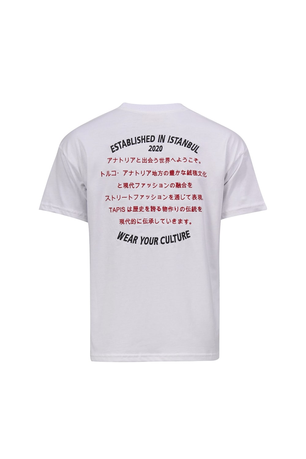 Tapis-Lands Of Tapis – Oversized White Osaka Tshirt-T-Shirts-2-Milagron.com
