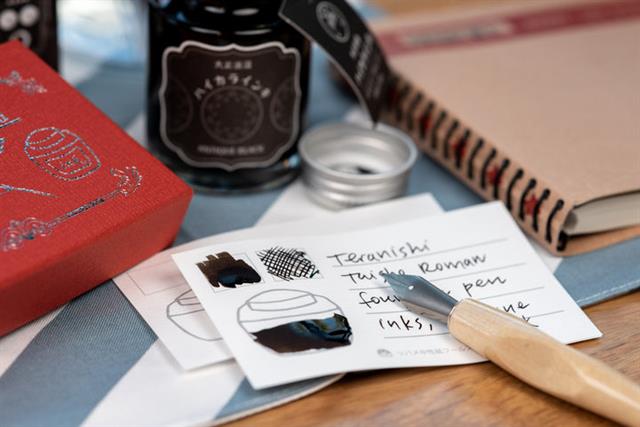 Tsubame-Note Ink Collection Mürekkep Deneme Kart Seti Deep Red-Defter-10-Milagron.com