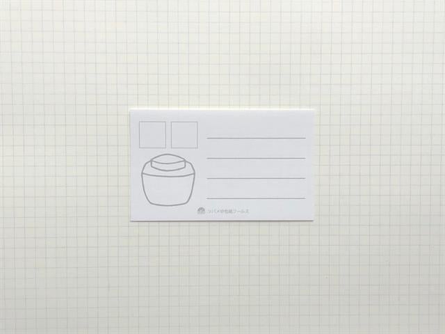 Tsubame-Note Ink Collection Mürekkep Deneme Kart Seti Navy-Defter-4-Milagron.com