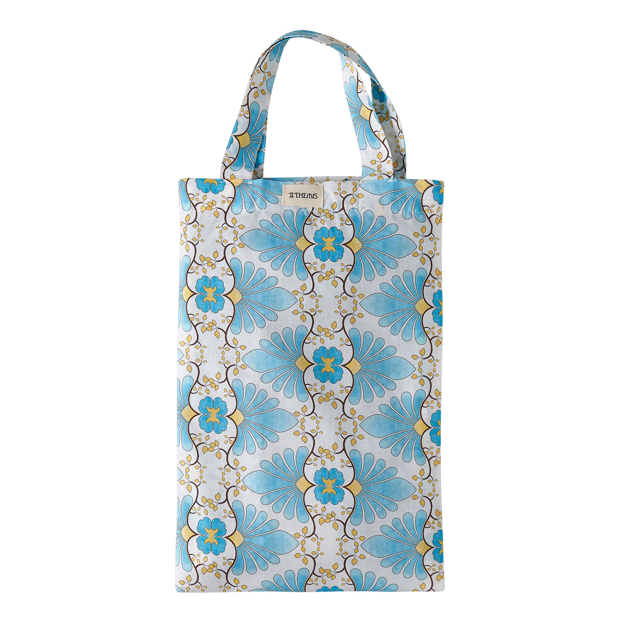 Tangier Mavi Kaftan