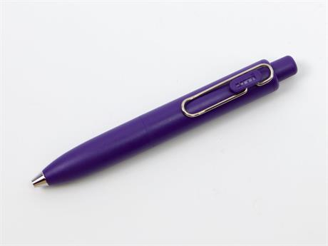 Uniball-Uni Ball One P Jel Kalem 0.5 Mm Grape-Roller Kalem-3-Milagron.com