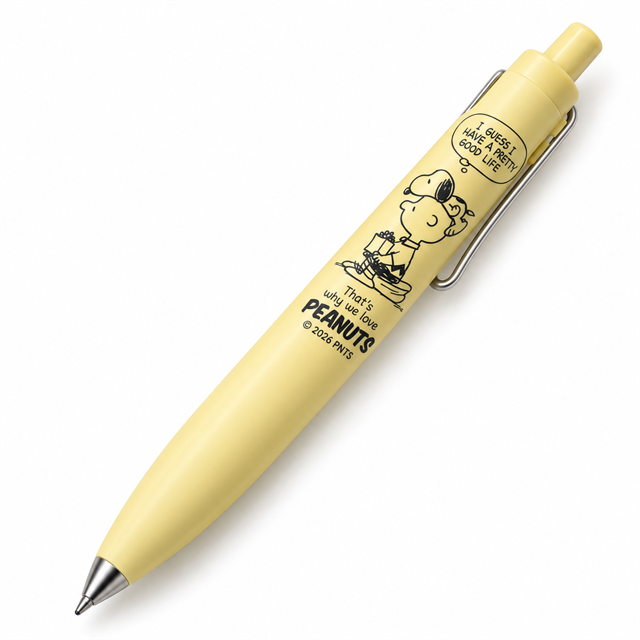 Uni-Ball One P Peanuts Collection 0.38 Mm Jel Kalem Banana
