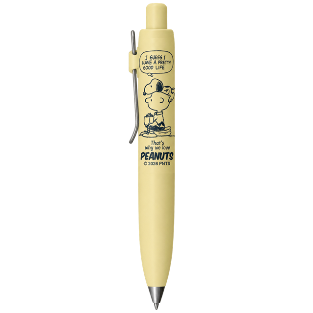 Uni-Ball One P Peanuts Collection 0.38 Mm Jel Kalem Banana