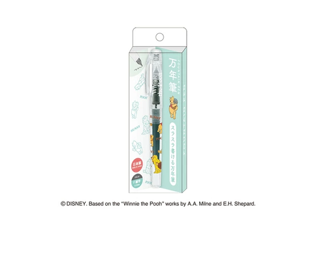 Unmei Projects-Kanmio Winnie The Pooh Dolma Kalem F Uç-Dolma Kalem-6-Milagron.com