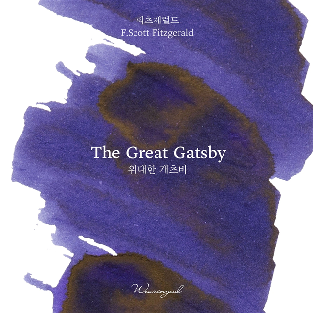 Wearingeul The Great Gatsby Şişe Mürekkep 30 Ml