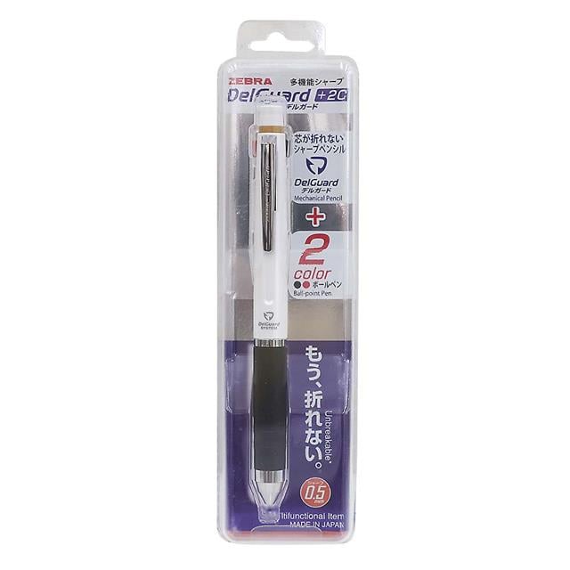 Zebra-Delguard +2 C Fonksiyonlu 0.5 Uçlu Beyaz-Mekanik Uçlu Kalem-2-Milagron.com