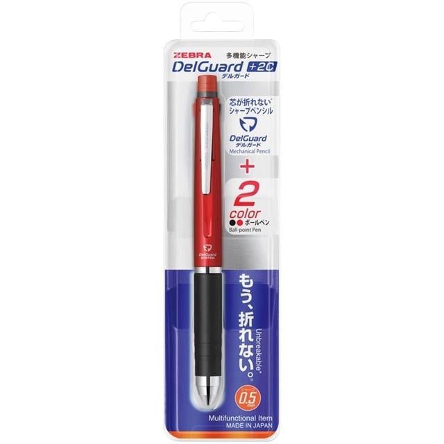 Zebra-Delguard +2 C Fonksiyonlu 0.5 Uçlu Kırmızı-Mekanik Uçlu Kalem-4-Milagron.com