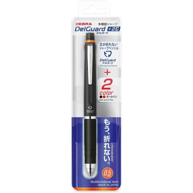 Zebra-Delguard +2 C Fonksiyonlu 0.5 Uçlu Siyah-Mekanik Uçlu Kalem-3-Milagron.com