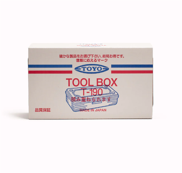 Toyo Steel-Toyo Steel T-190 Metal Saklama Kutusu, TİTANYUM-Saklama Kutusu-4-Milagron.com